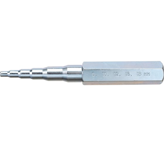 79683853