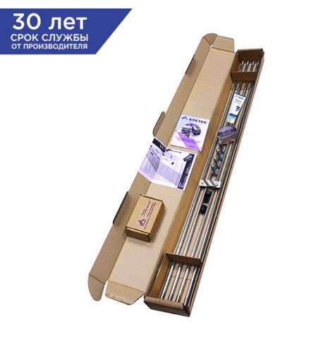 60235ocinkovkasnasadkojkorobka+30let-475x500