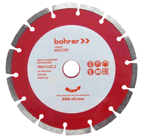 e1b52aee6ba150bcbf377b18666bbac9