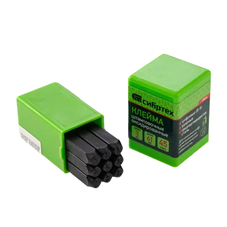 Клейма ударные