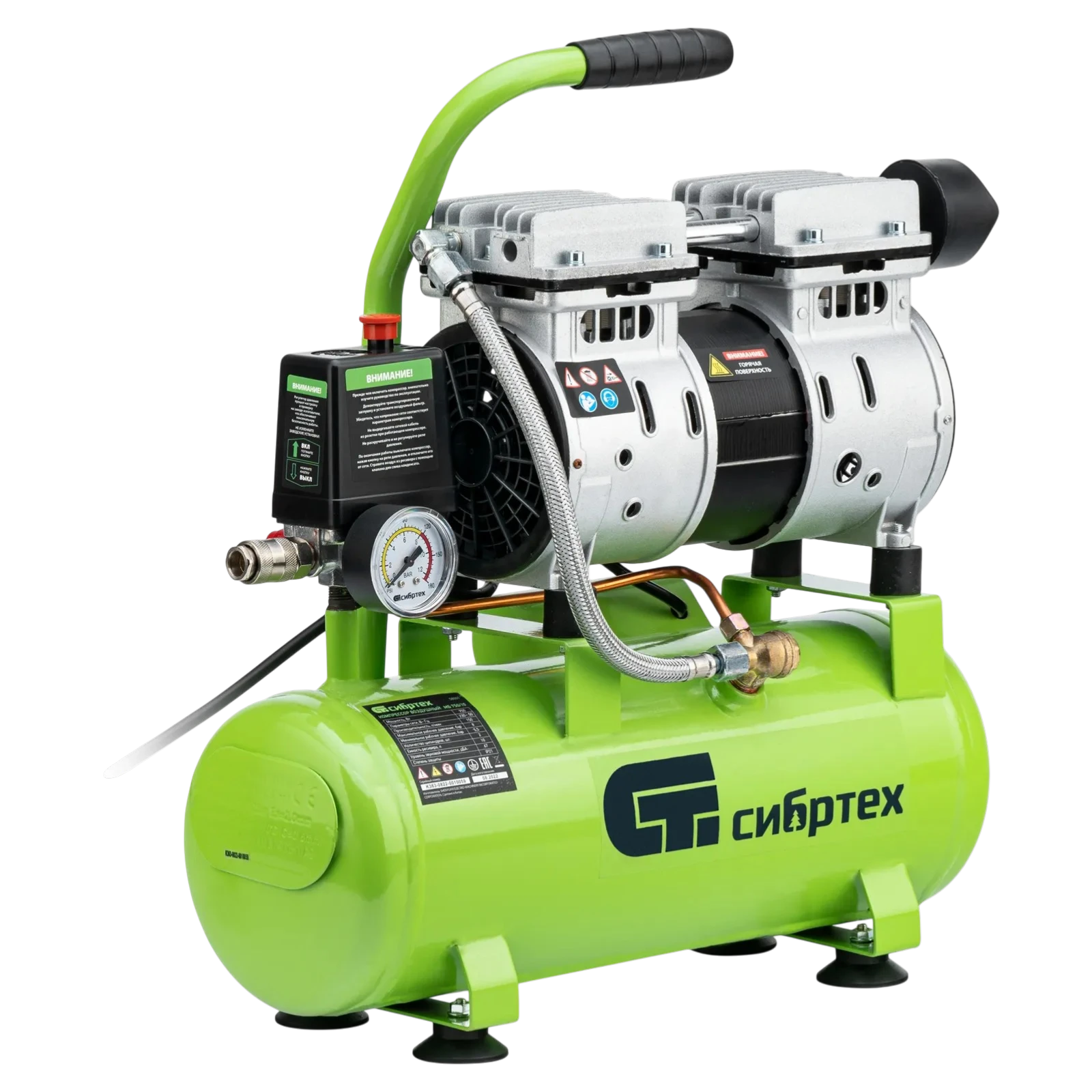 Прямой привод (коаксиальные)