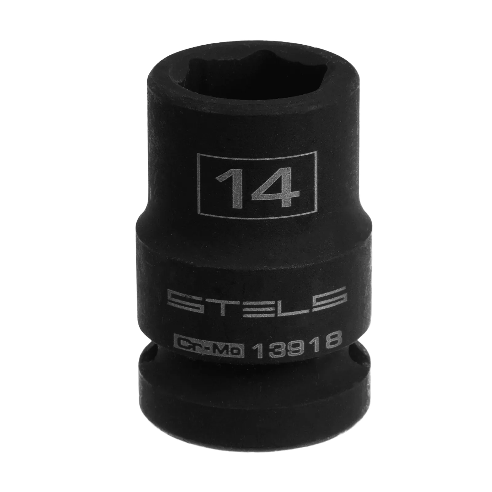 Головки ударные