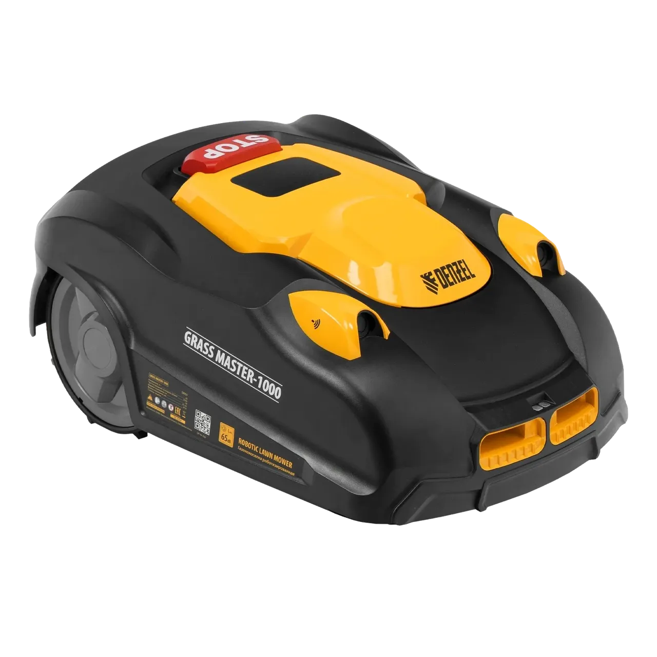 Газонокосилки