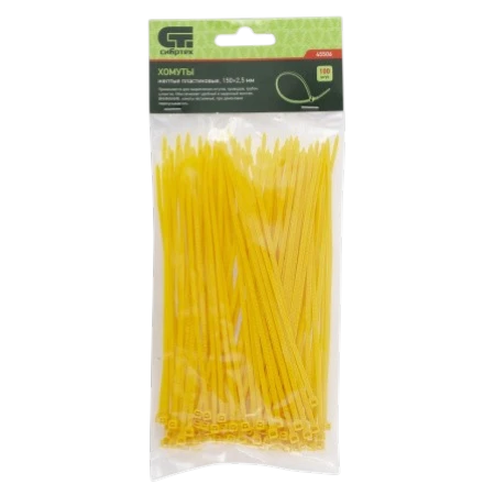 Хомуты пластиковые (стяжки кабельные)