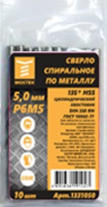 45b708e3575868091b78279652a850c5