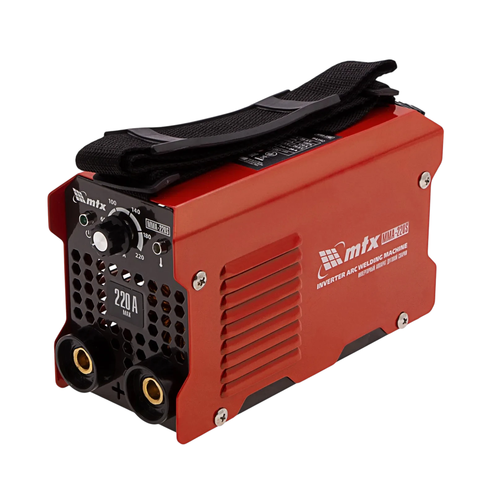 Инверторы MMA