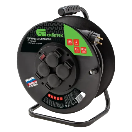 Удлинители на стальной катушке