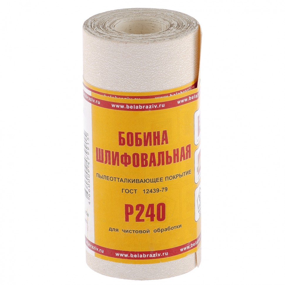 Шкурка на бумажной основе, LP10C, зернистость Р 240, мини-рулон 115 мм х 5 м, "БАЗ" Россия Шкурка на бумажной основе, LP10C, зернистость Р 240, мини-рулон 115 мм х 5 м, "БАЗ" Россия