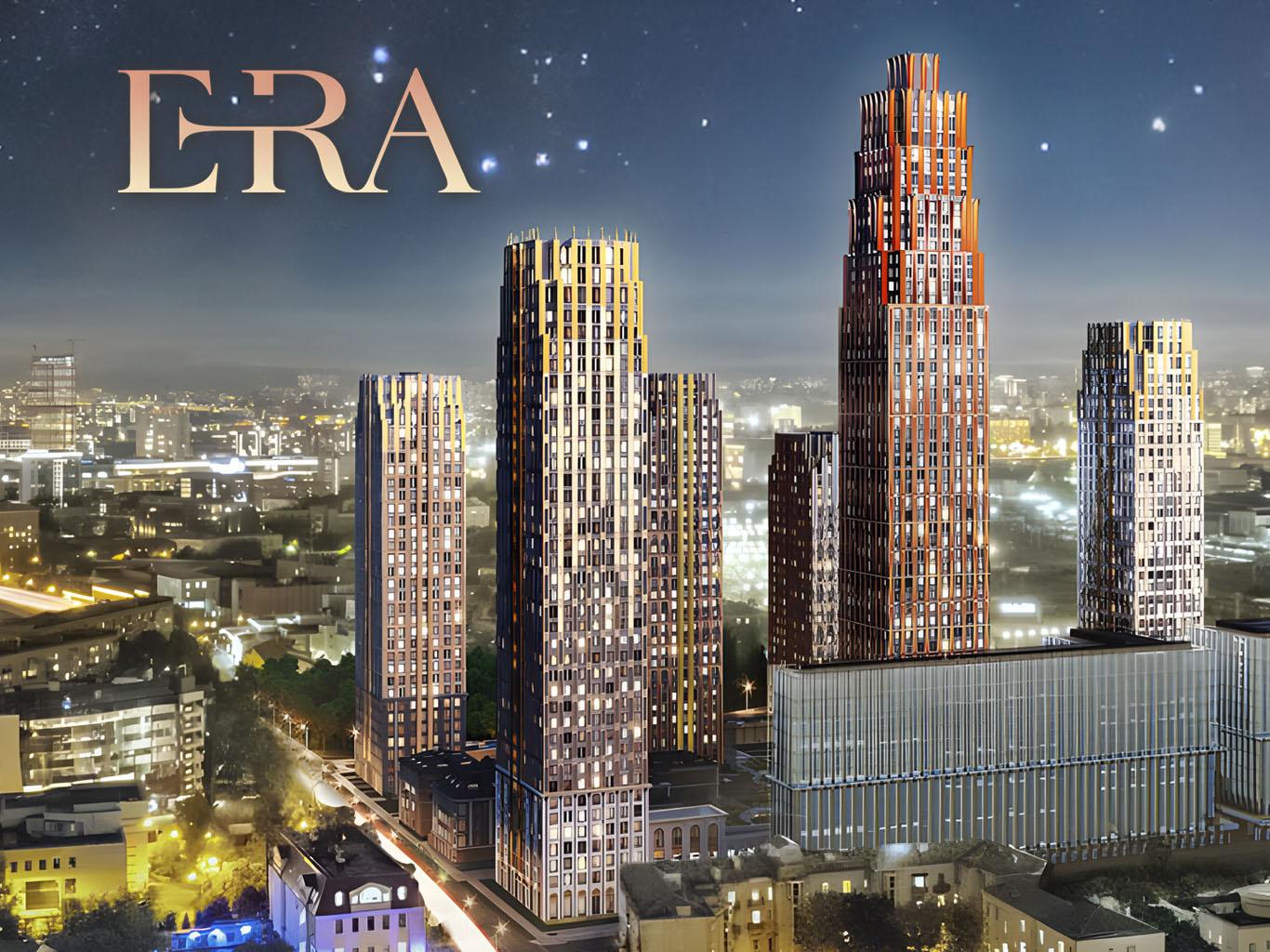 ЖК «Эра»