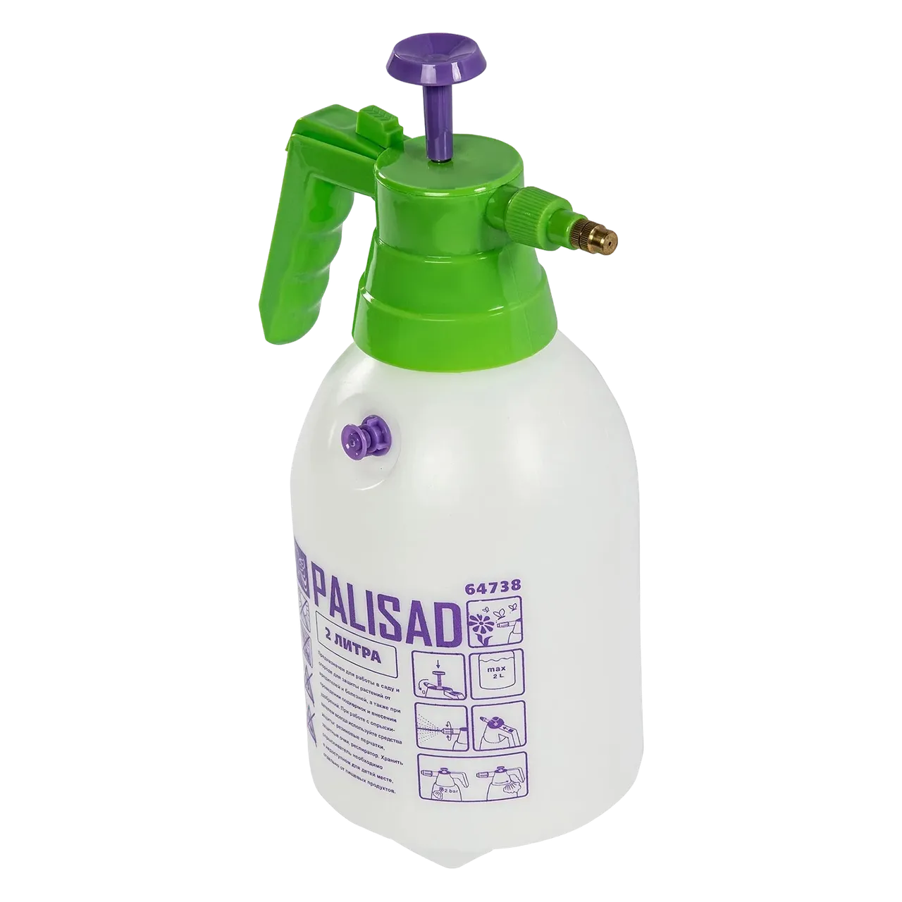 Опрыскиватели