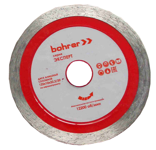 704818bea051f599be9ff253f3e5ce0d