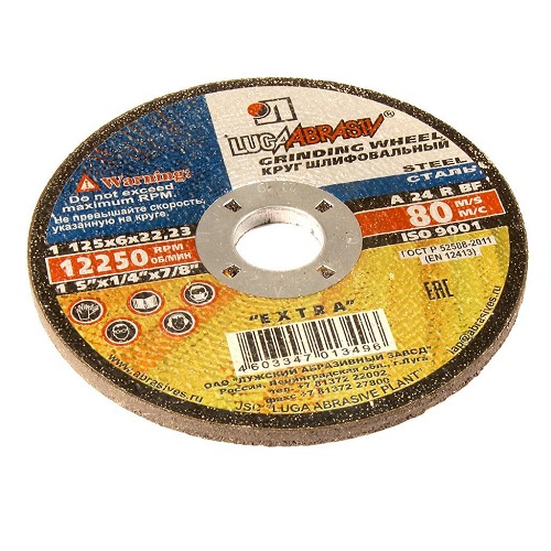 1fa8127d8fe9b47d69d46dc1f347dbd9