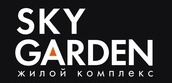 ЖК "Sky Garden" (г. Москва)