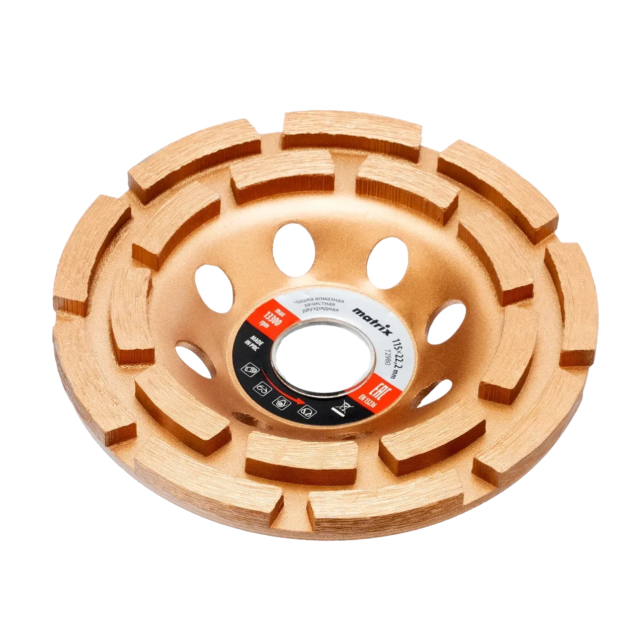 Чашки алмазные