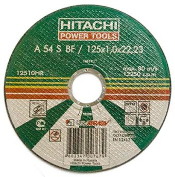 Отрезные по металлу, стали и нерж. стали Hitachi