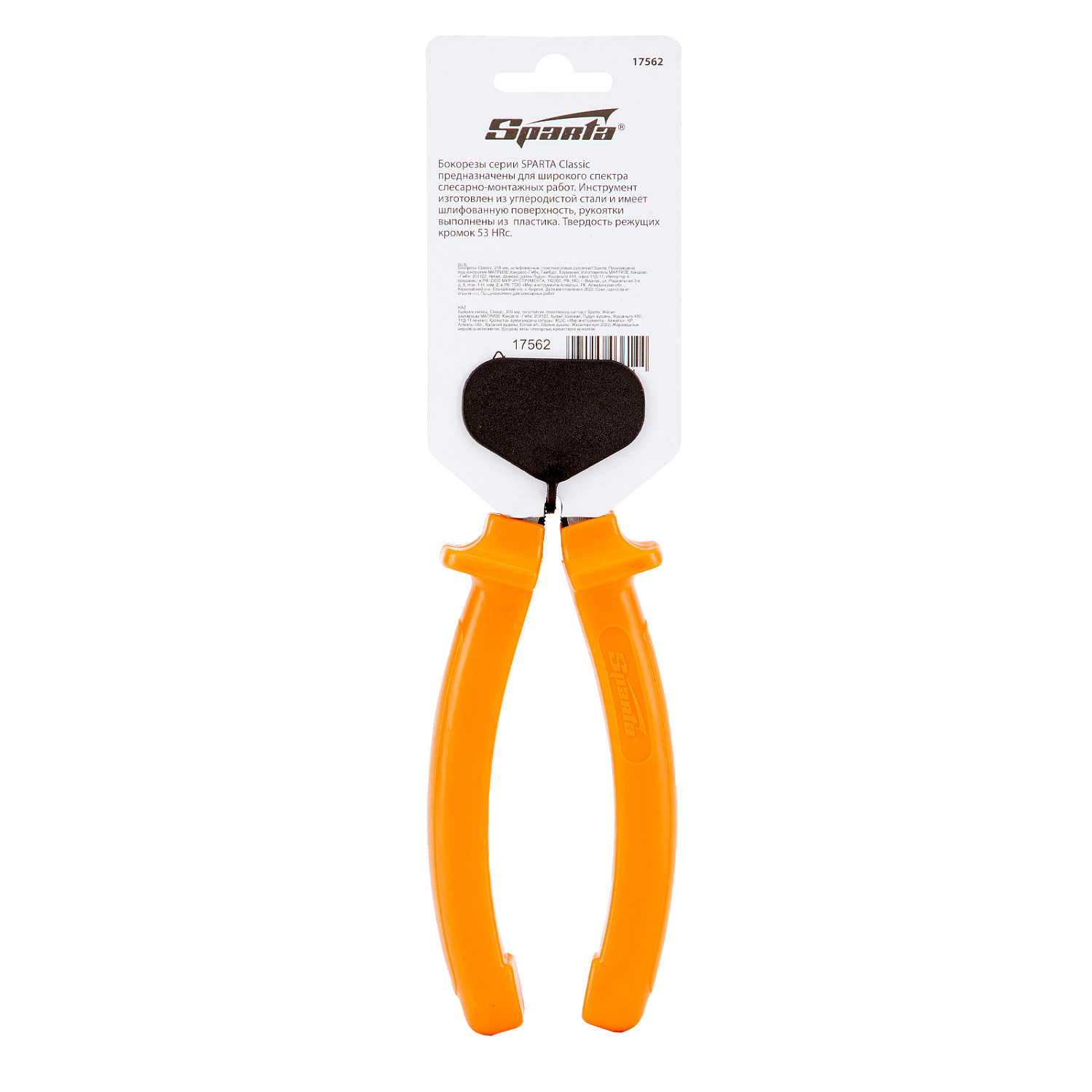 385828287b79e002c0bd0d884c0bc44112c2d336_17562_007