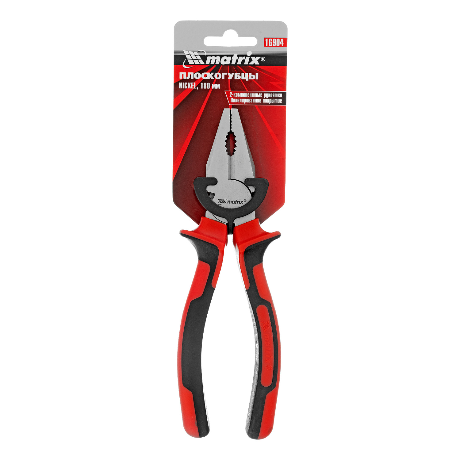 380c802ff81db8da629ece7cb1083d321060de26_16904_004