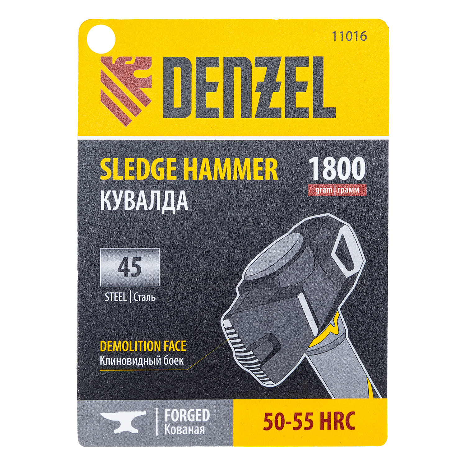 85b83c4acf40512f8bb324491149810dbee7d5a7_11016_006 85b83c4acf40512f8bb324491149810dbee7d5a7_11016_006