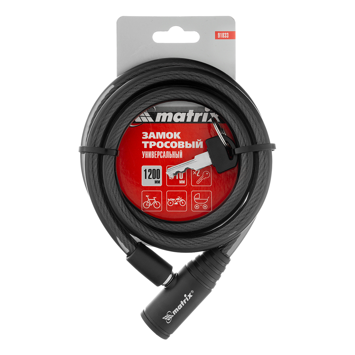 1dd86e24aca495076ed901a734df4a982e94205a_91833_004