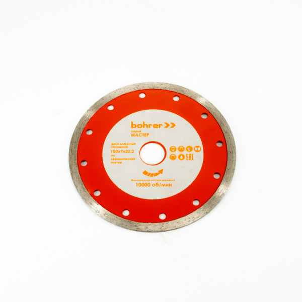 e7de0d454acb54b9de76f6effcbe5605