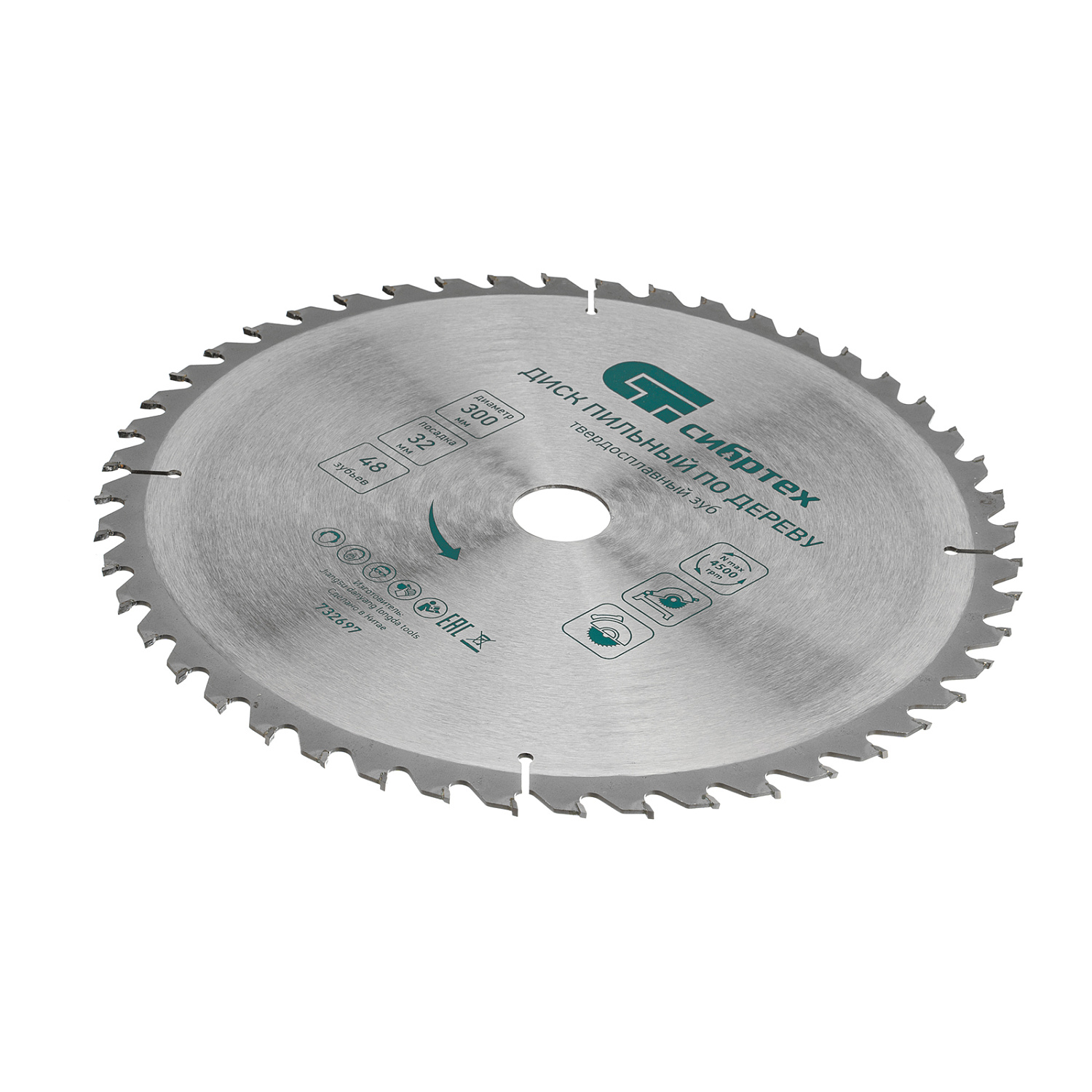 2a2f07ff17981ad093c25b15549e1c8517ef4e47_732697_001