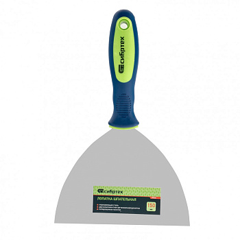 Шпательная лопатка из нержавеющей стали, 150 мм, 2-комп. ручка// Сибртех