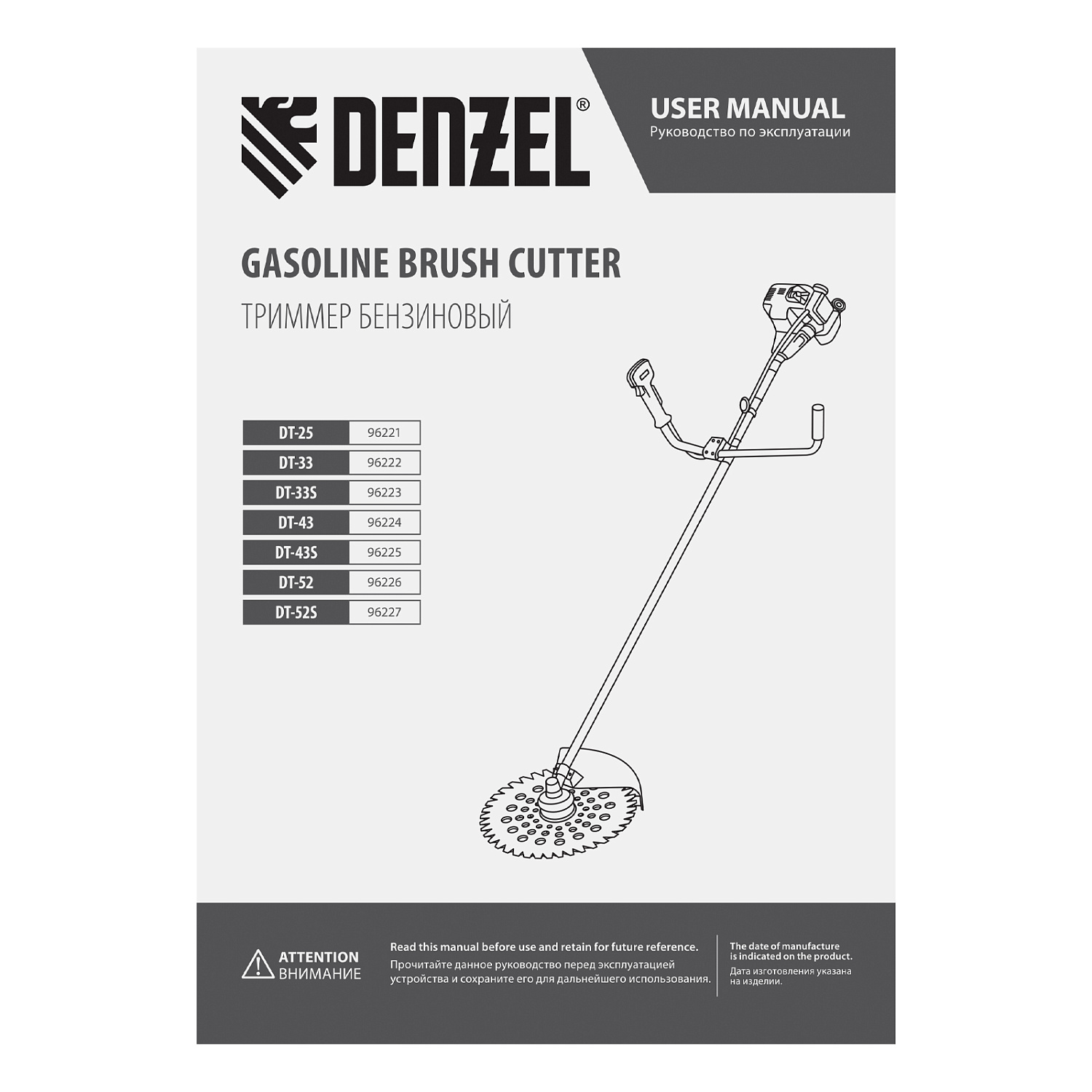 3e5dc7b8032eed60d1496ebba9f7ffc887a40e0b_96225_r02