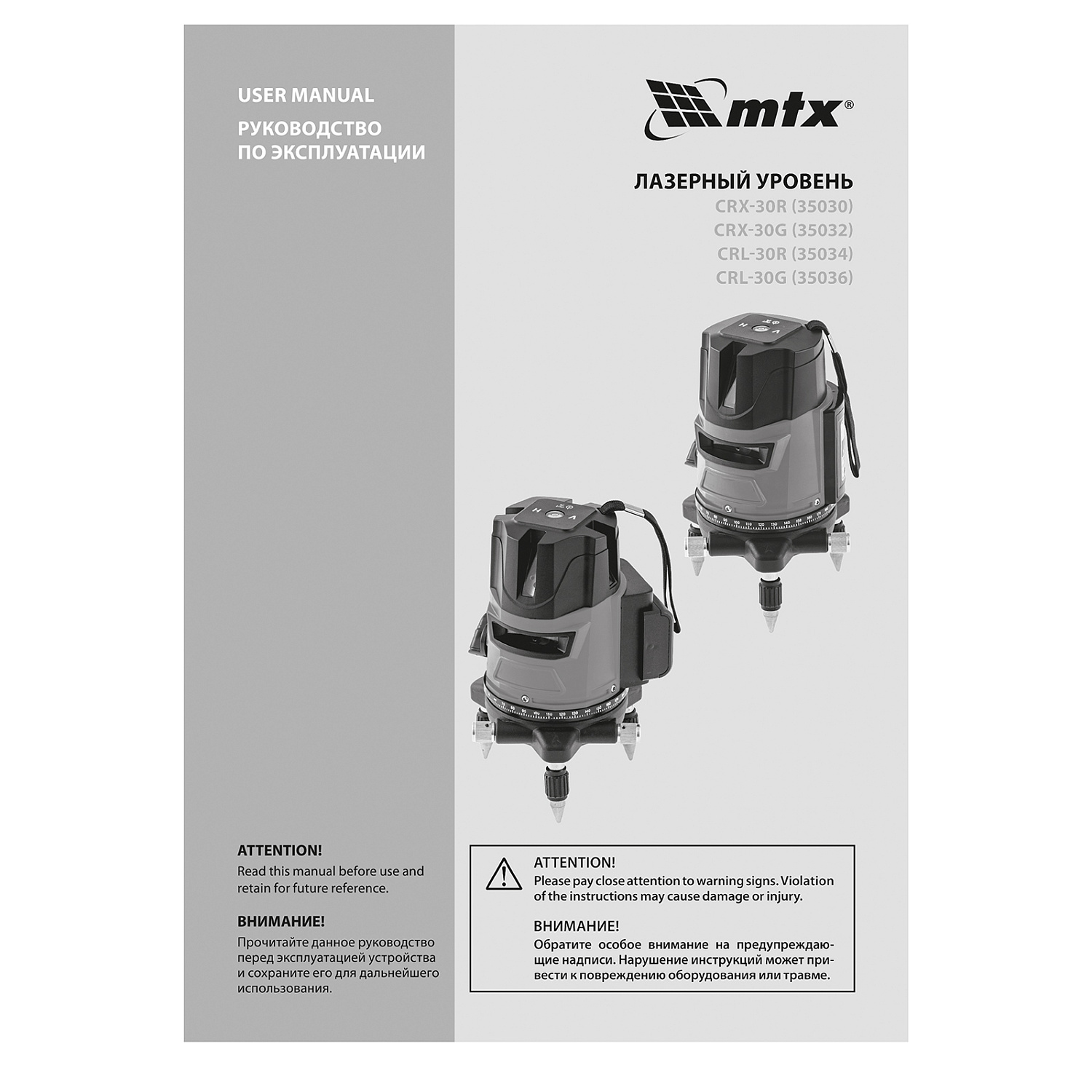 a4123da96aeaa5c88ebd929f7634cb8268117f54_35036_006