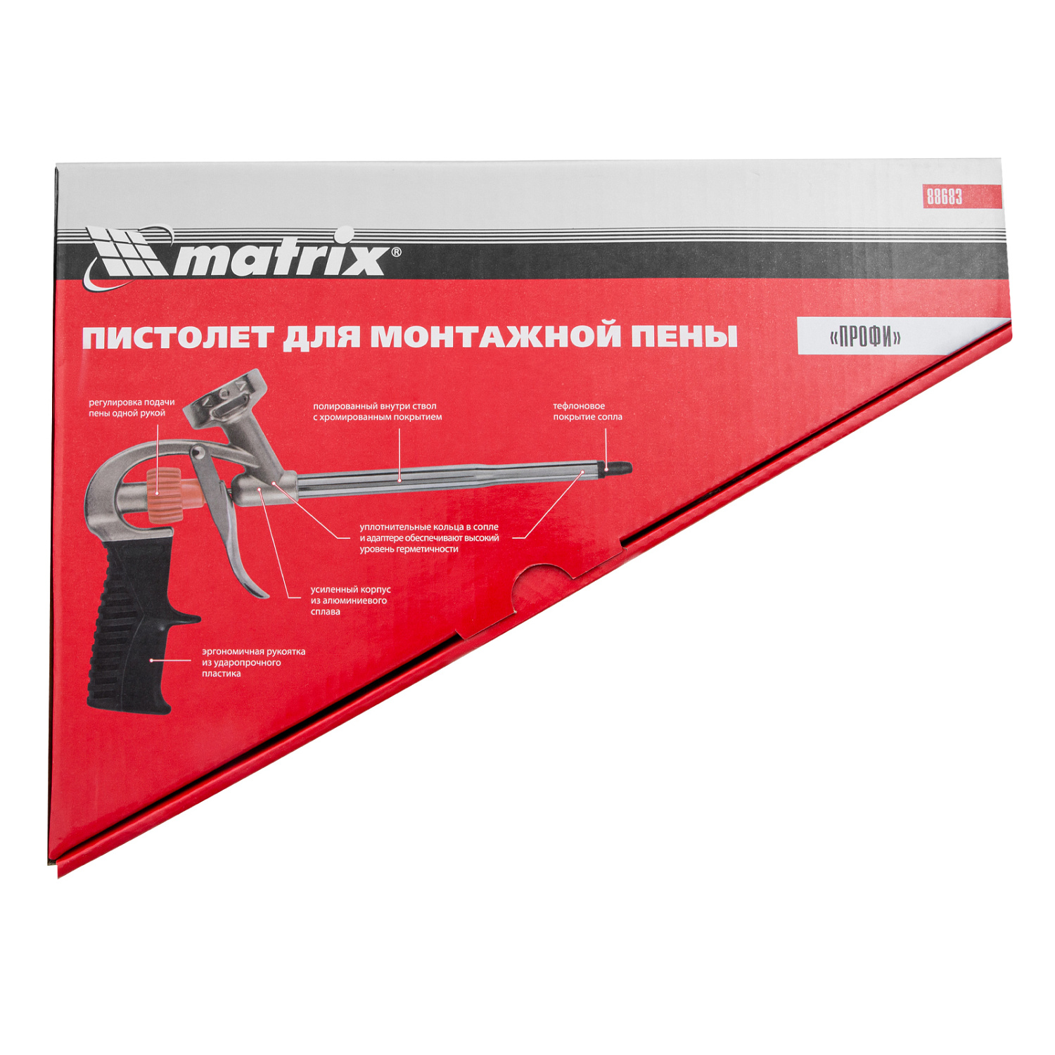 489326eebed454d39236e698a1d253b0c7de46f4_88683_003