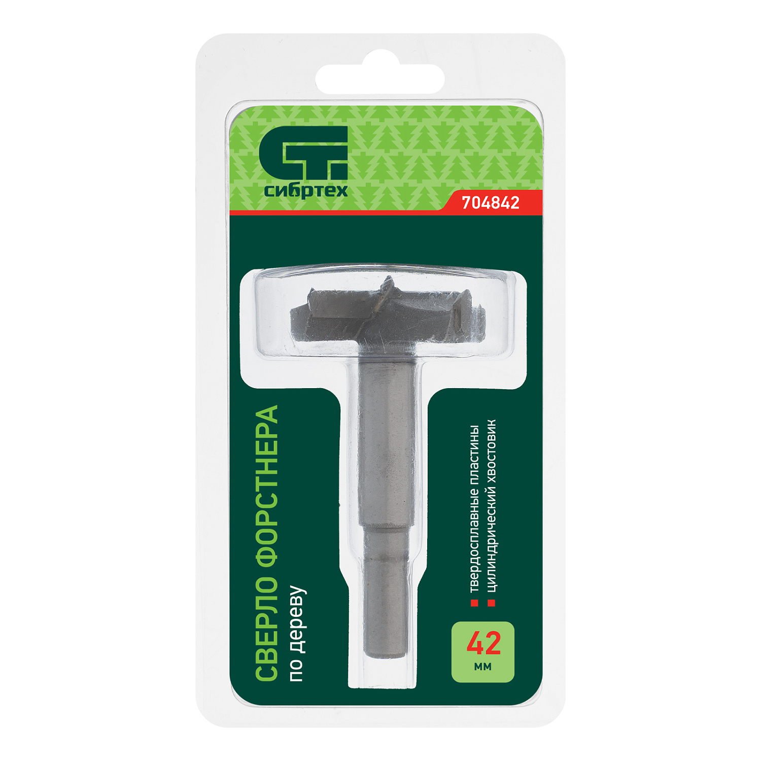 612b14fe644874896d14236274166eed41e6cdff_704842_003