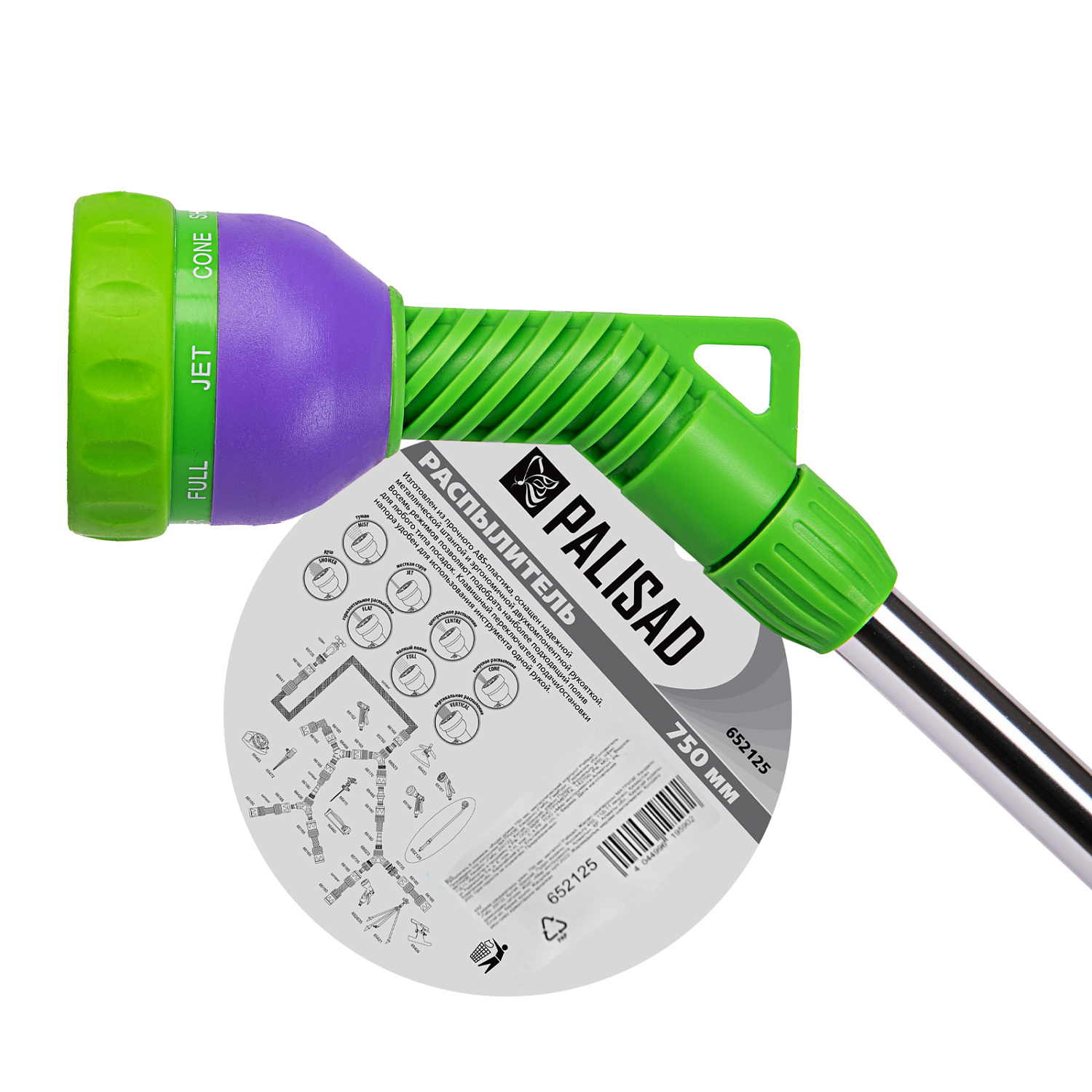 3b6b882f63445dd96c47753968514b7d44c589e5_652125_6