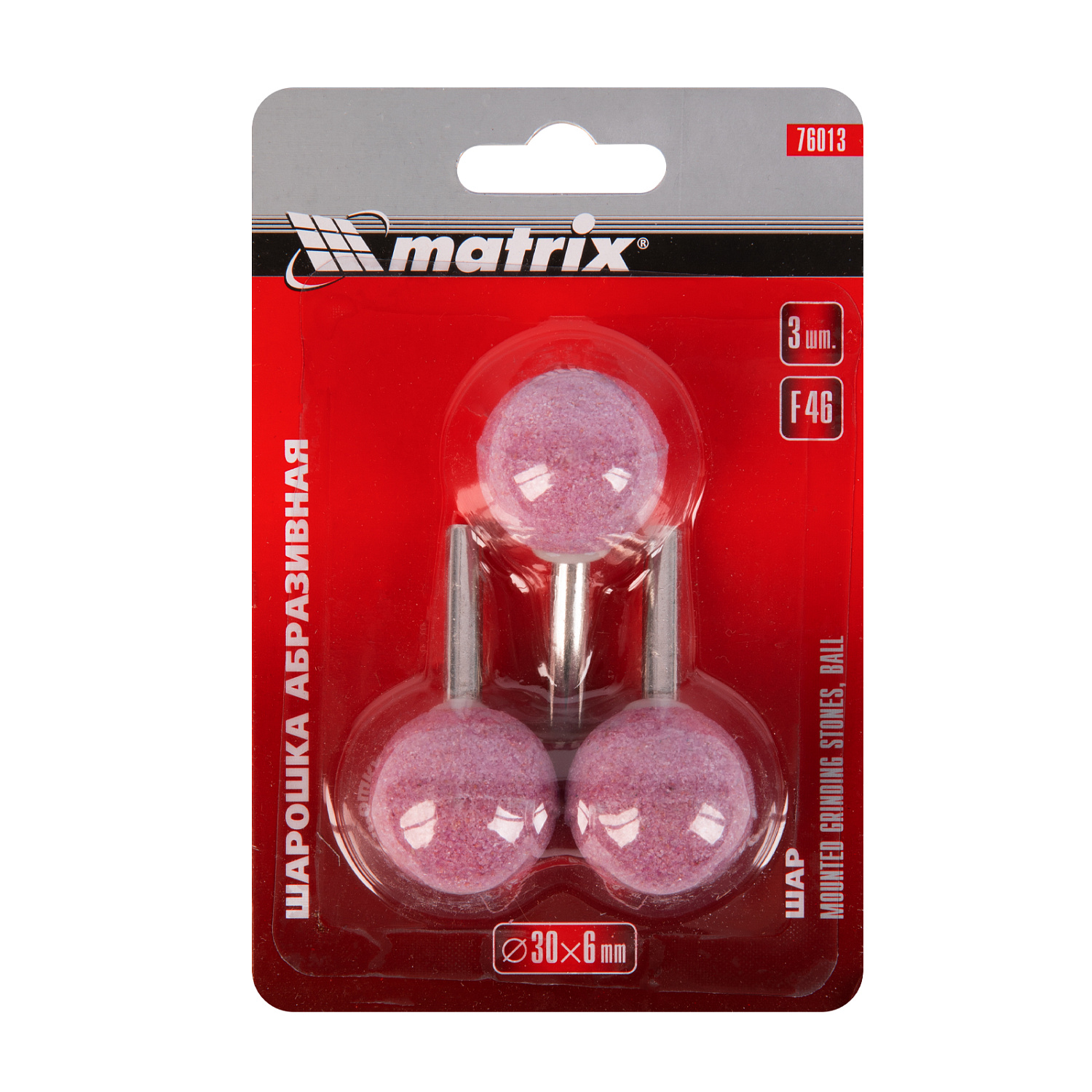 7f0fc9acf9a8a1fae974111c7bfb65353a1820f3_76013_5