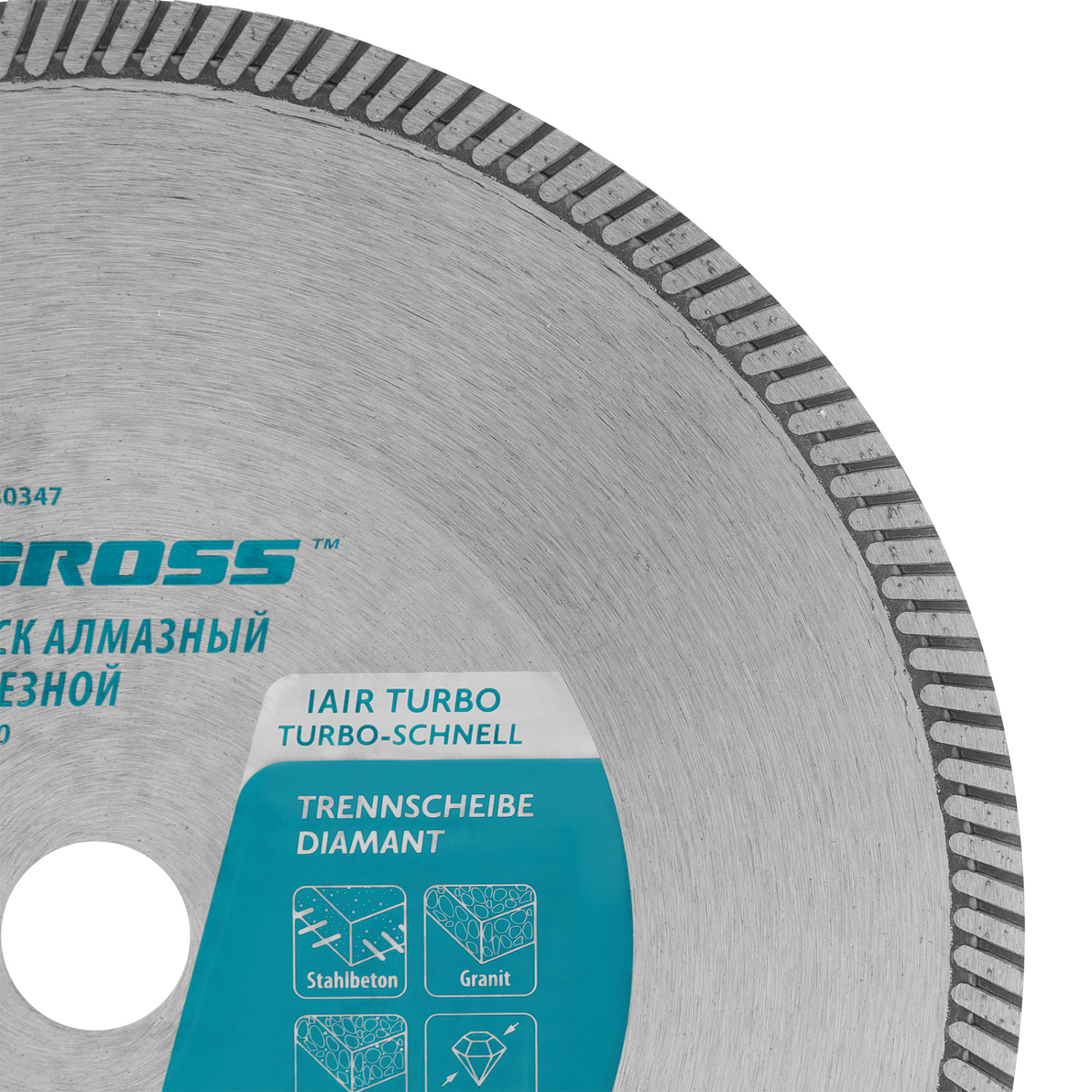 bfccf7e346abeb9488e049e85baeaad112f87061_730347_003