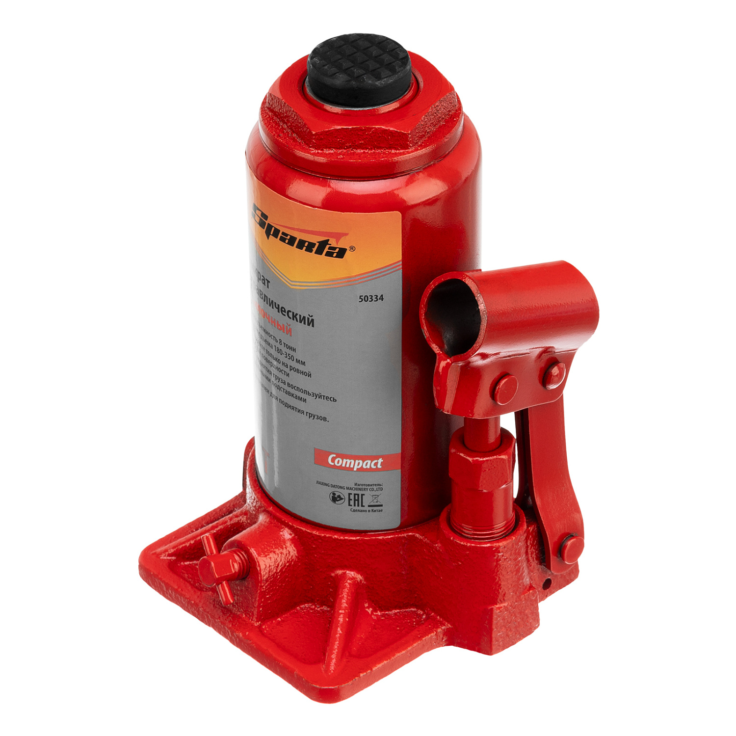 9348876938bda752423808b06bb6993ef8d95b9d_50334_1