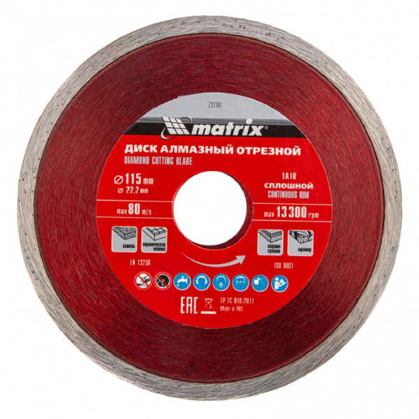 474c328dd5525975e60732e23ad4160e32896e4a_73184_1