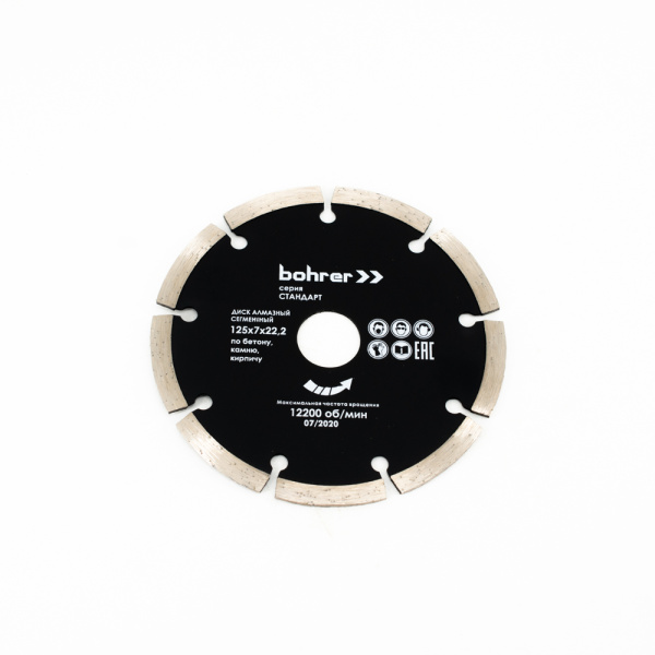 ce8e3266ff5dbfb0adccbca6308e80e9