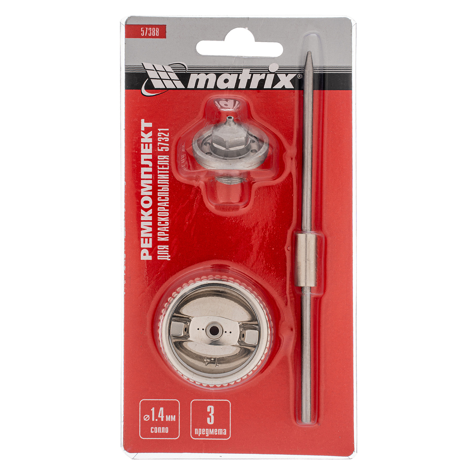 c436ee14594d7edb9f4a52ea2a3693e66f2c1b09_57388_4 c436ee14594d7edb9f4a52ea2a3693e66f2c1b09_57388_4