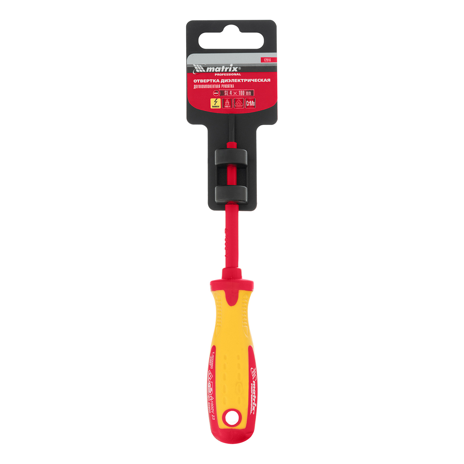 8c67a67ec9830f89e4ea46479c34e5e111f56c4c_12916_2