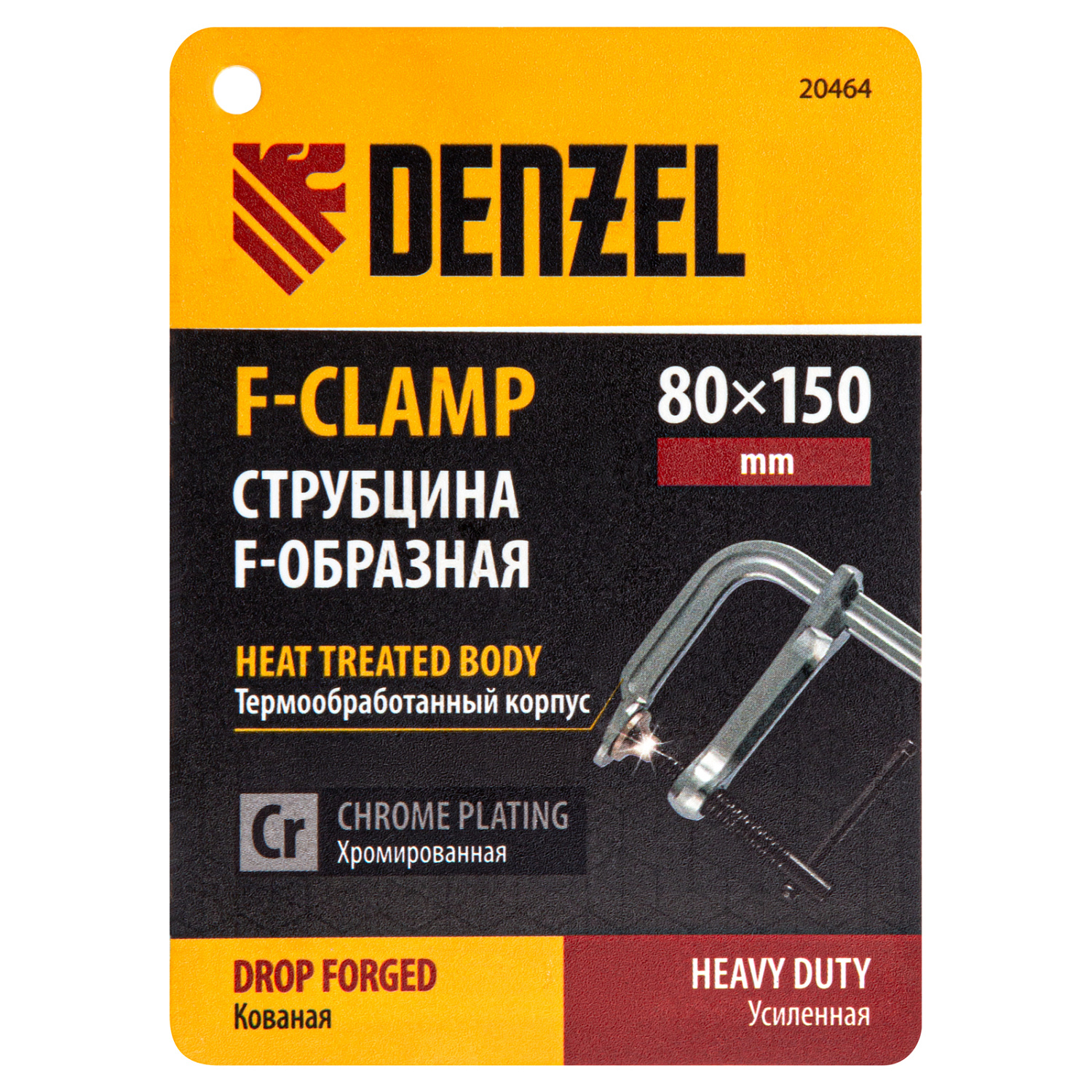 736774b40cf299fbb22157762bb56a011b8ad310_20464_3