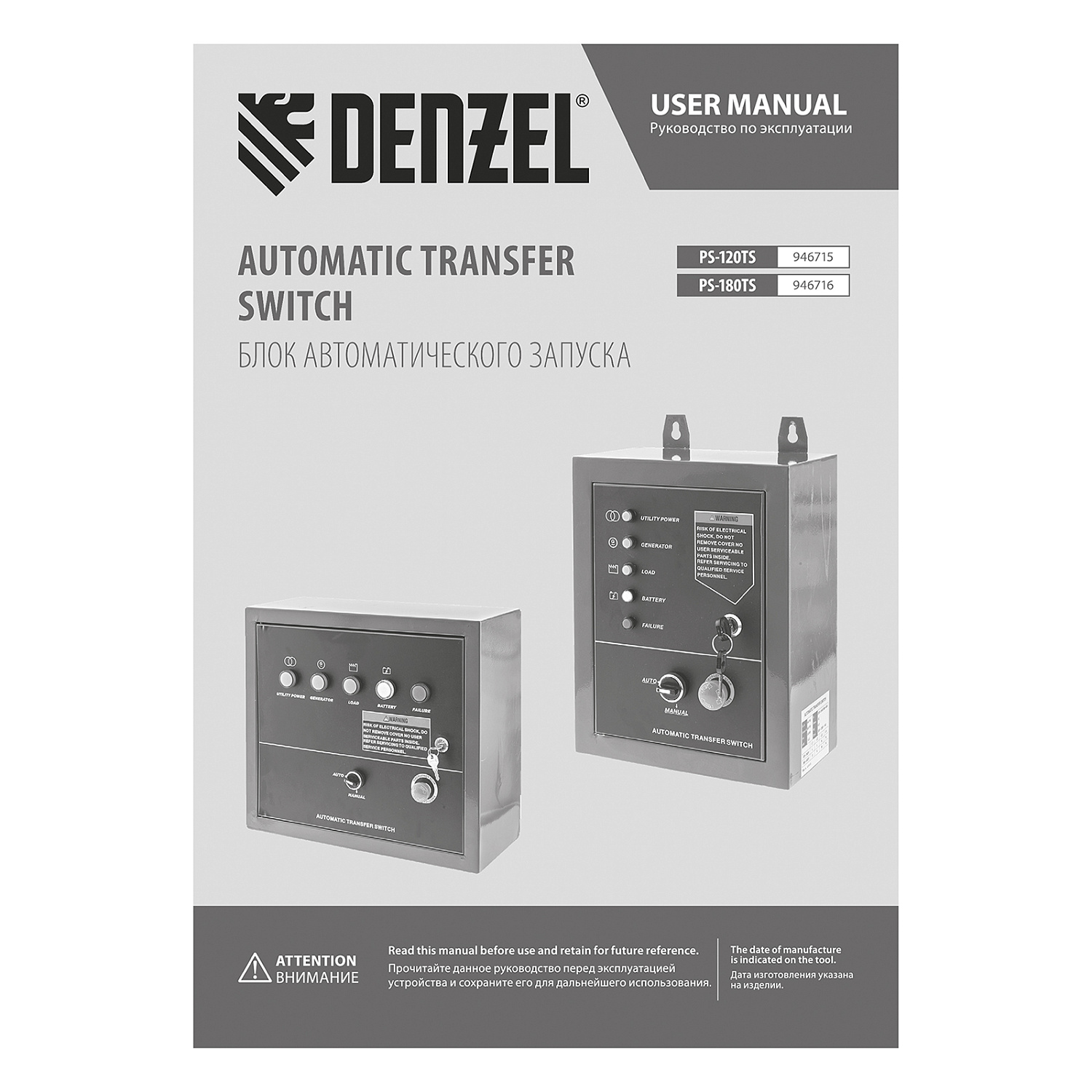 cf114a37ddf53c8fd0de94065036c7d97f3c7b7b_946715_4