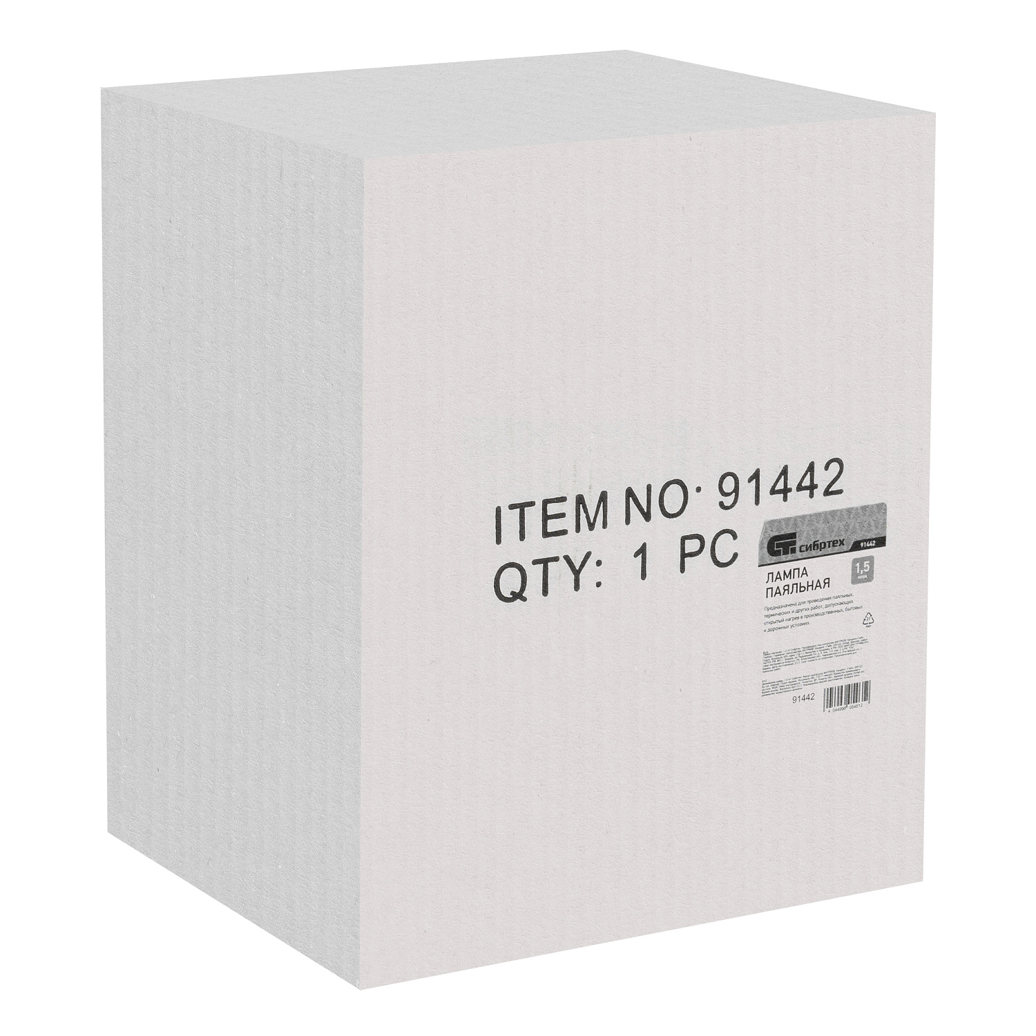 171e6f9dd4fa53898fef973567f000231a756abf_91442_007