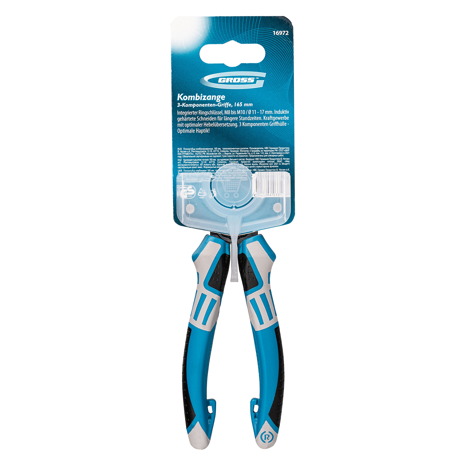 b4c943dd051356a83df0128b95fddd8ad30670cc_16972_r5