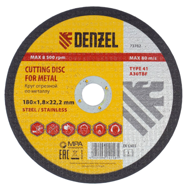 53fa556e80de51a3a72878d8699420142f290033_73782_1