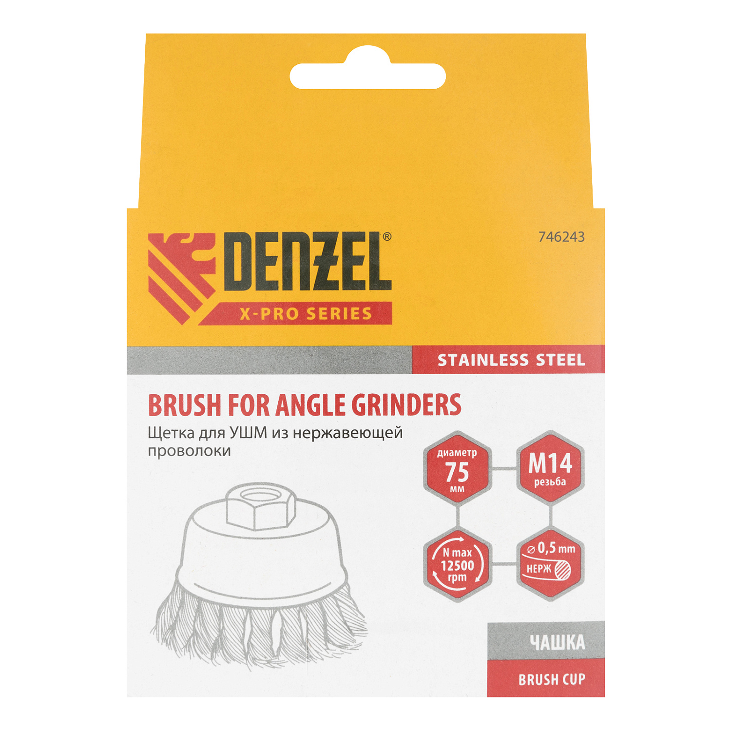 420226ab55f2b57aee1dcd4f72e9208458e9a68a_746243_005