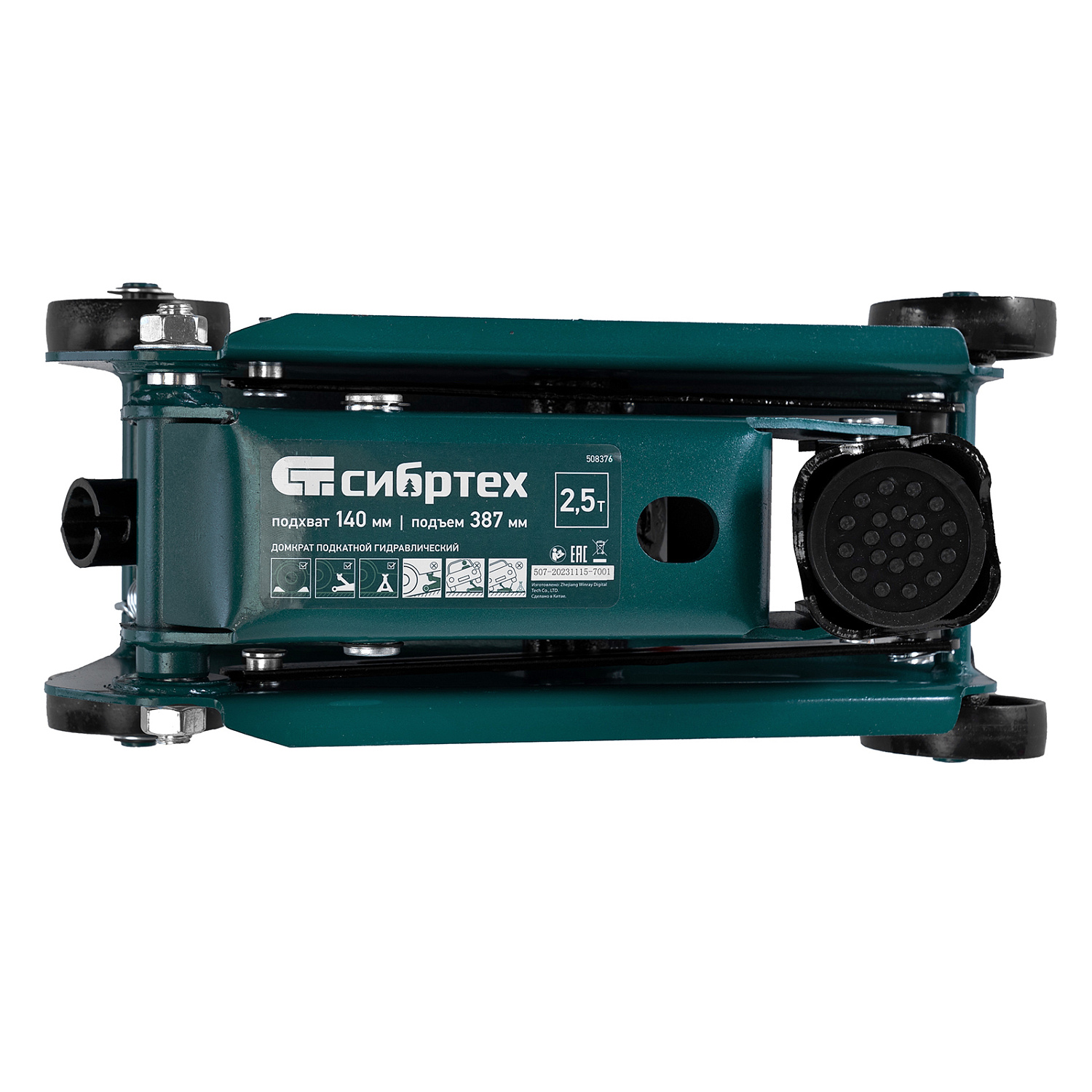 55abc99c29b3635deeab19c2ac0309466b4cd638_50836_013