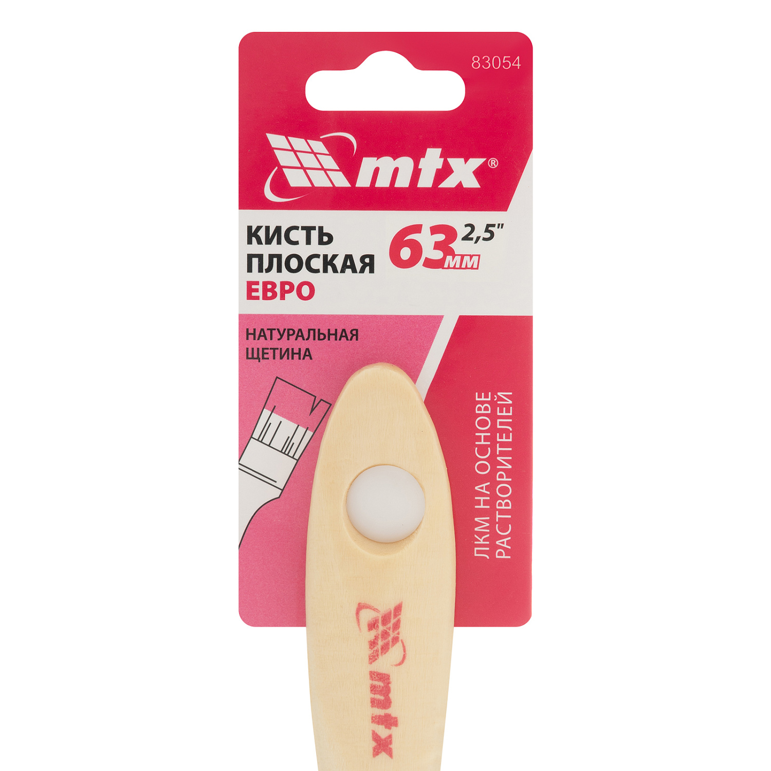 ed49c8bc1aee7b735cb91ec5cd50375baff25bee_83054_003