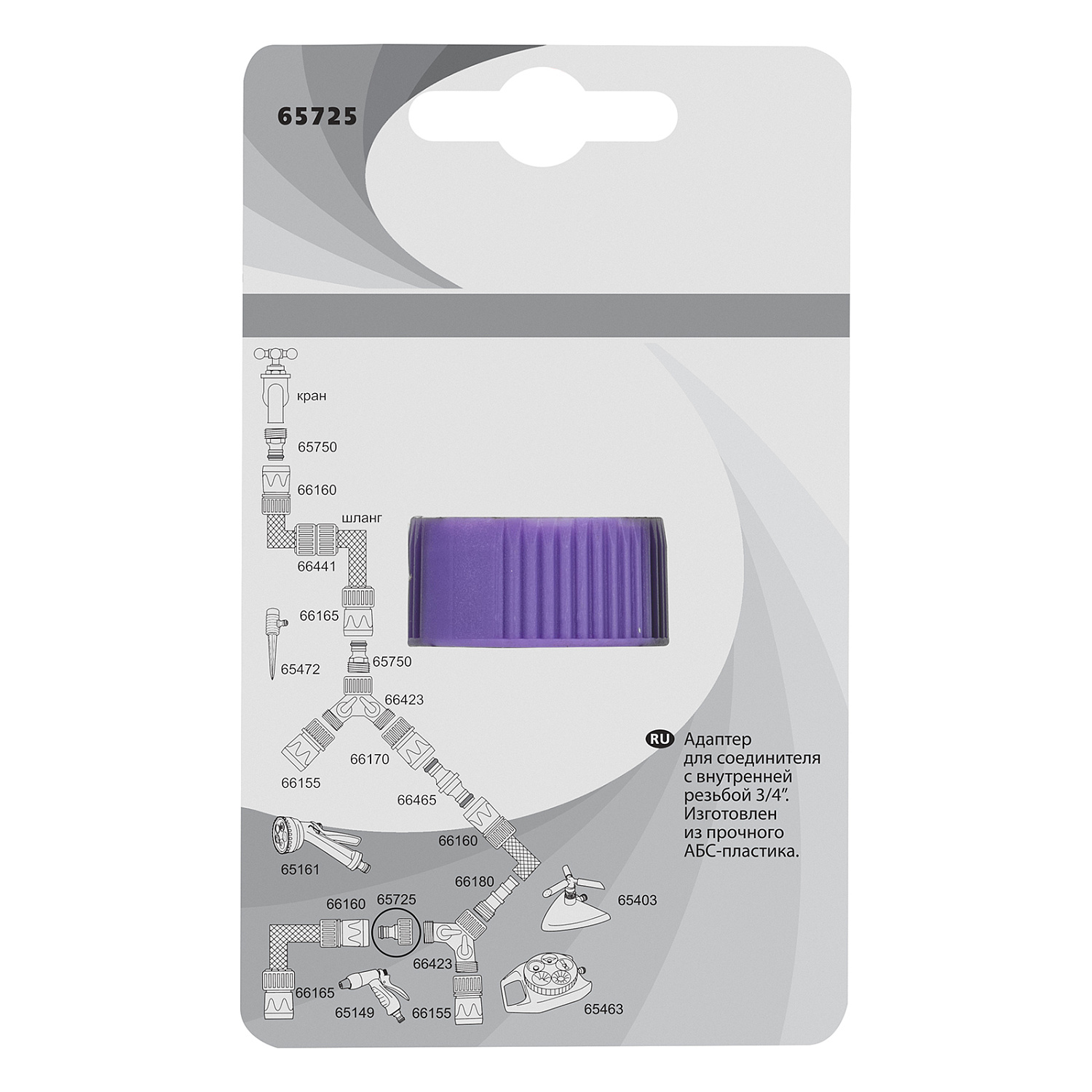 464f921d265353974aac6f3ef4516c4d3334f533_65725_r01