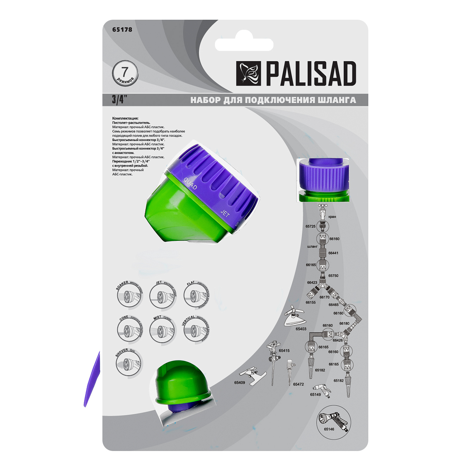 bbfeea22b8a41a82f3db910f2cb4dfe3ee63c623_65178_009