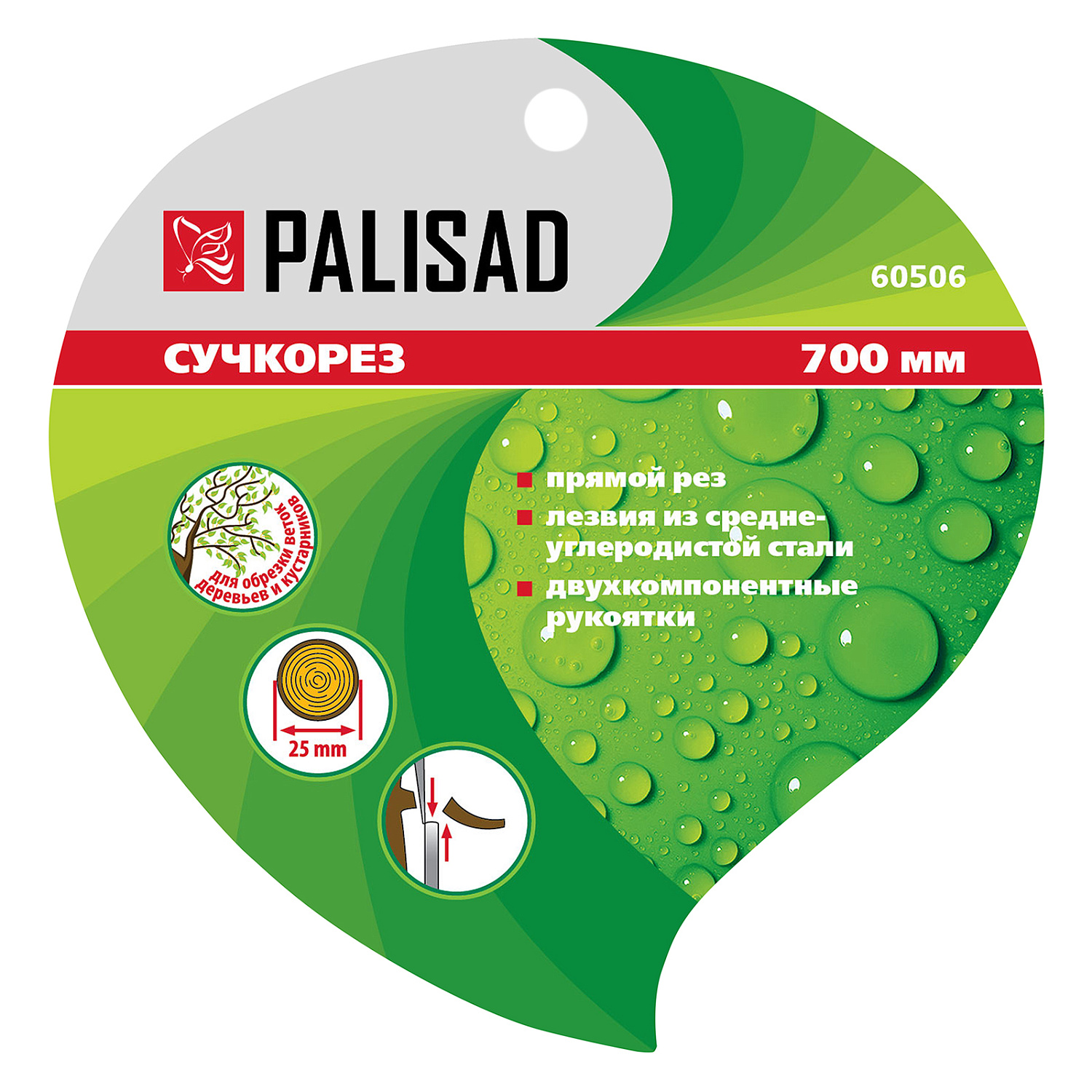 eb7e572b14f4c322f4220e7dc9f22f0548732dfe_60506_6