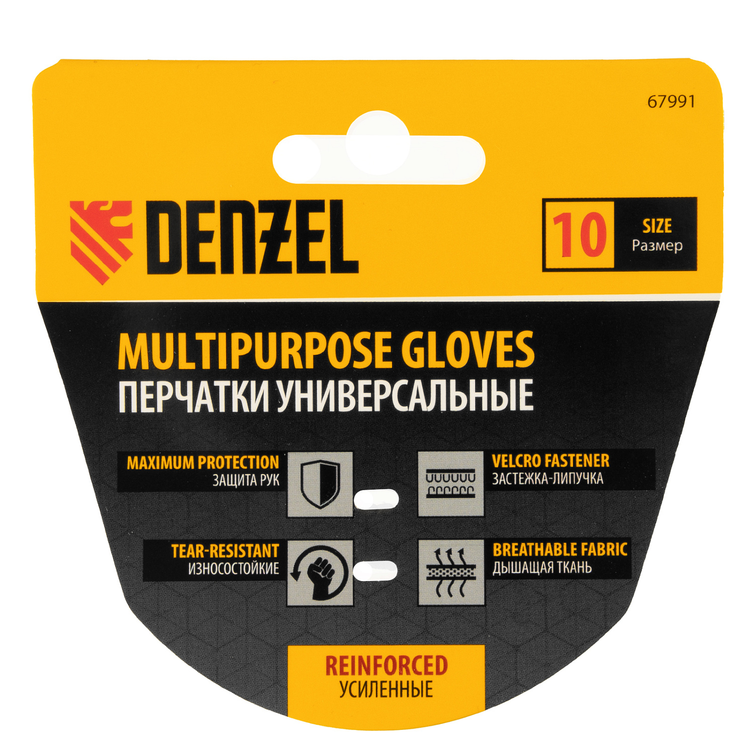 c6e41ea599fb0ae38aebdbdb0d6a497a681dcff5_67991_1